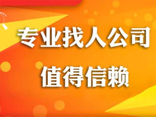 来凤侦探需要多少时间来解决一起离婚调查